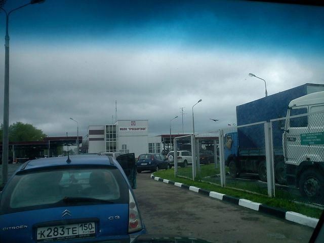 На кордоні України з Росією підірвався нелегал: двоє прикордонників в лікарні На кордоні України з Росією підірвався нелегал: двоє прикордонників в лікарні