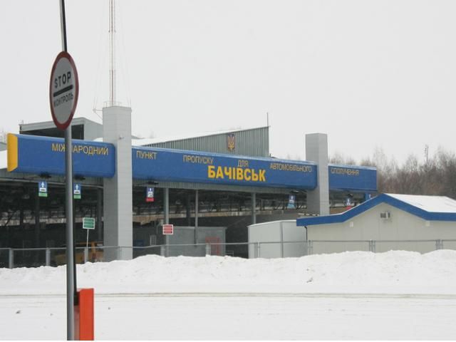 На украино-российской границе подорвался чеченец, - СМИ На украино-российской границе подорвался чеченец, - СМИ