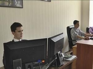 Структурный продукт Структурный продукт