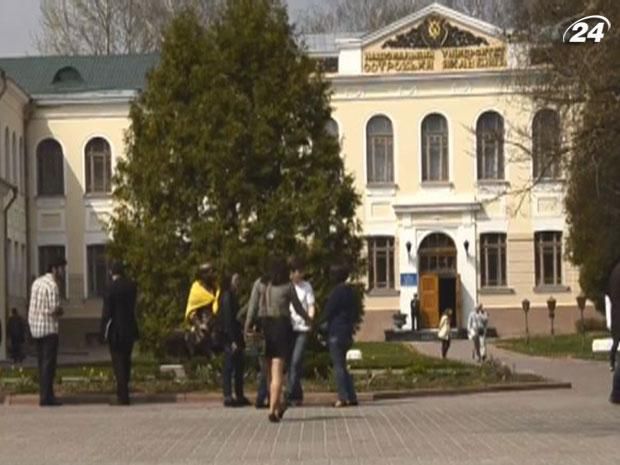 24 факти про Україну. Острог - освітній центр України 24 факти про Україну. Острог - освітній центр України