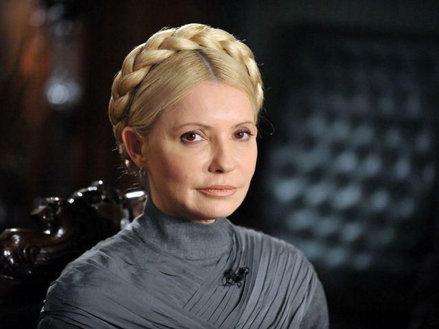 Тимошенко публично согласилась на выезд в Германию
