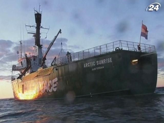 Нідерланди через суд домагаються звільнення Arctic Sunrise Нідерланди через суд домагаються звільнення Arctic Sunrise