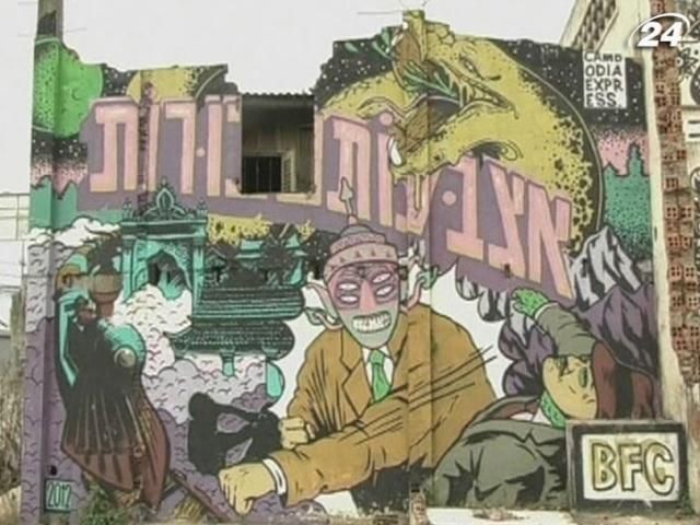 Граффити в Камбодже: новый взгляд на популярное искусство