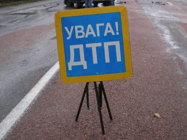 Под Донецком после столкновения с автобусом перевернулась маршрутка Под Донецком после столкновения с автобусом перевернулась маршрутка