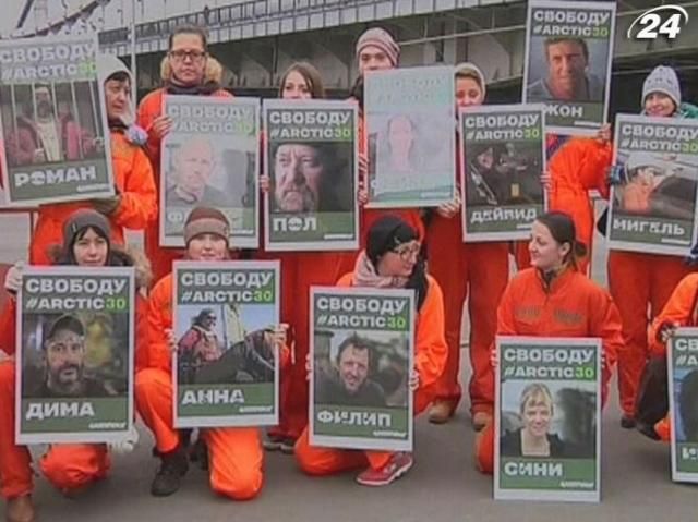 Світ протестує проти затримання активістів Greenpeace Світ протестує проти затримання активістів Greenpeace