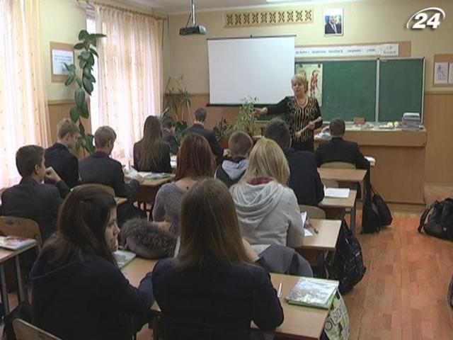 80 тысяч учителей в украинских школах - пенсионного возраста