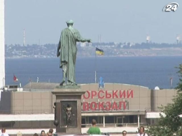 Одесситов сегодня разбудило землетрясение Одесситов сегодня разбудило землетрясение