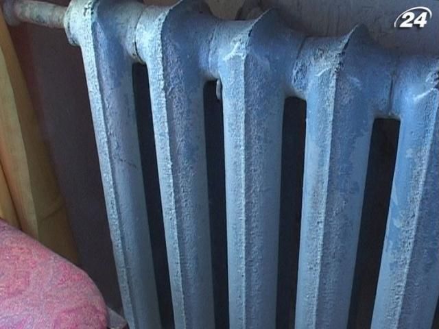 Третину будинків в Україні досі не підключили до опалення Третину будинків в Україні досі не підключили до опалення