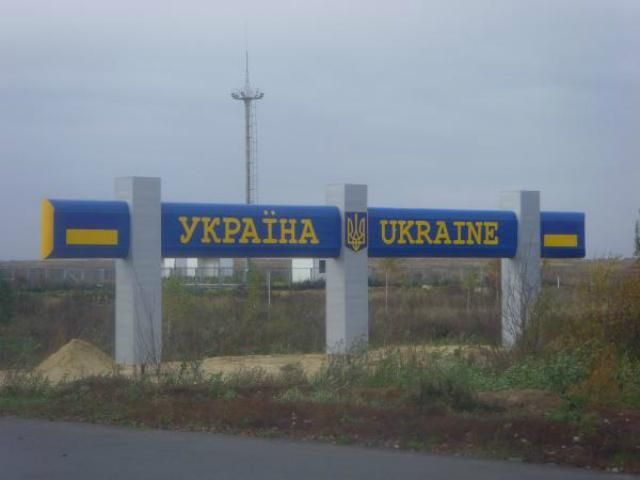 Мужчина, взорвавший себя на украинско-российской границе, был боевиком, - СМИ