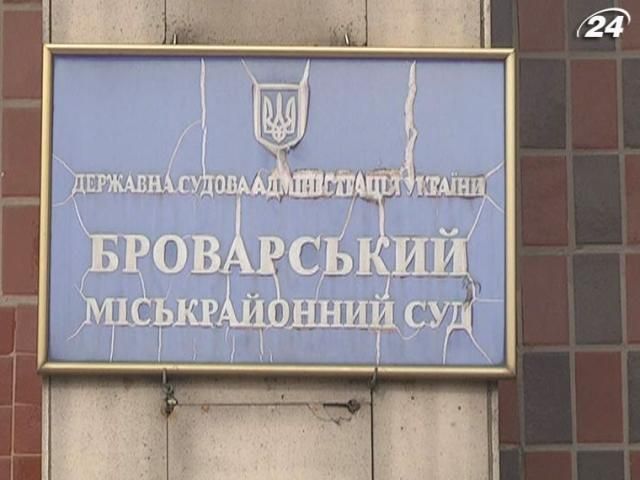 Суд над міліціонерами, які допустили втечу Мельника, перенесли