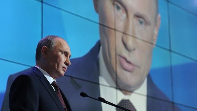Путину сегодня - 61. Его поздравили песней под гитару Путину сегодня - 61. Его поздравили песней под гитару