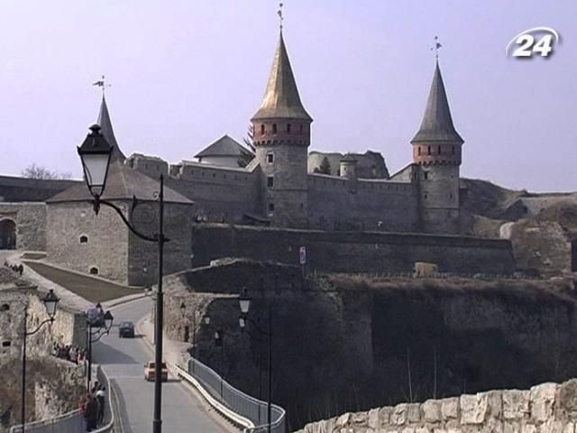 24 факти про Україну. Кам’янець-Подільський – стародавнє місто серед подільських Товтрів 24 факти про Україну. Кам’янець-Подільський – стародавнє місто серед подільських Товтрів