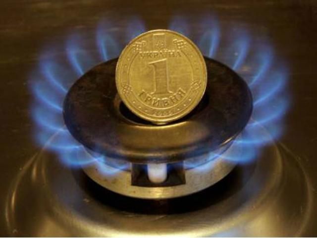 Тарифы на газ для украинцев должны вырасти на 55%, - Всемирный банк