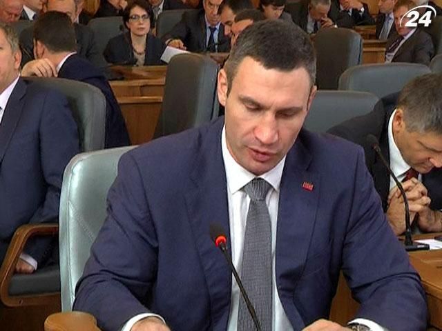 Підсумок дня: Заради євроінтеграції опозиція готова працювати без вихідних