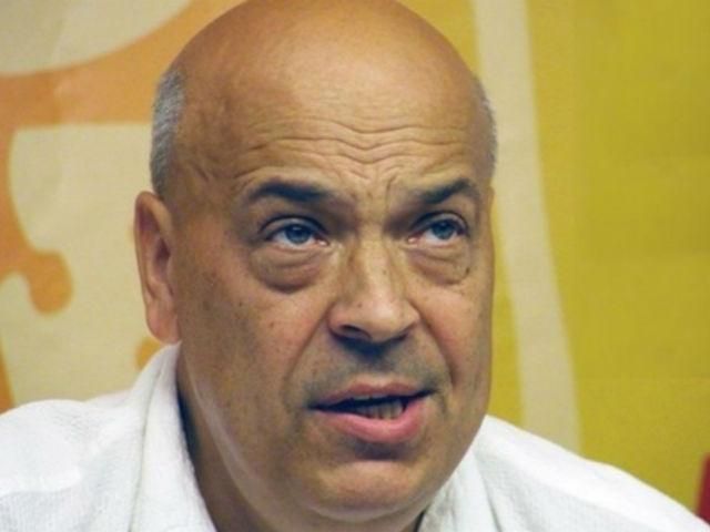 Міліція не Ванга, аби за паспортом визначити, чи людина везе вибухівку, - Москаль Міліція не Ванга, аби за паспортом визначити, чи людина везе вибухівку, - Москаль