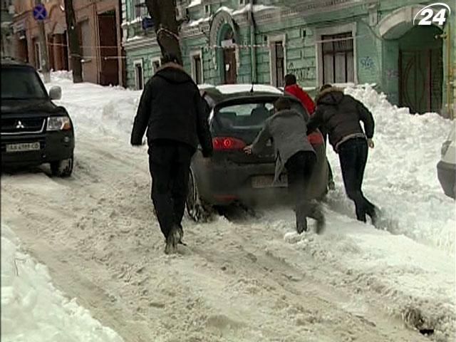 Народоведы спрогнозировали, какой будет нынешняя зима