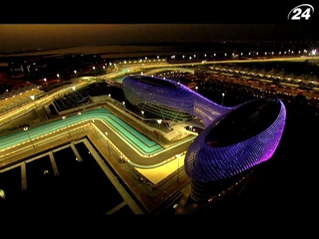 Траса “Яс Марина” – арабське Монако Траса “Яс Марина” – арабське Монако