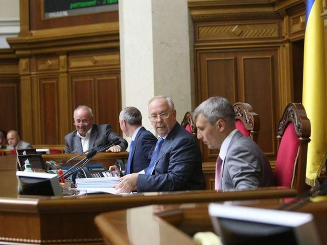 Нардепи розглянуть сьогодні 33 питання Нардепи розглянуть сьогодні 33 питання