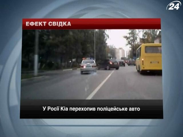 Таран полицейских авто: водитель на Daewoo влетел в автомобиль ДПС Таран полицейских авто: водитель на Daewoo влетел в автомобиль ДПС