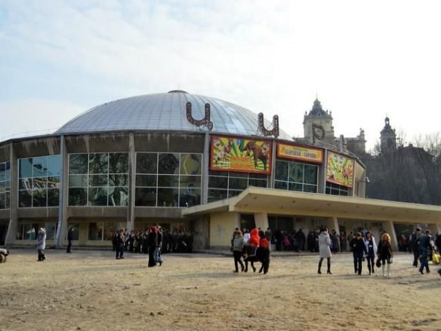 Директор львовского цирка предстанет перед судом Директор львовского цирка предстанет перед судом