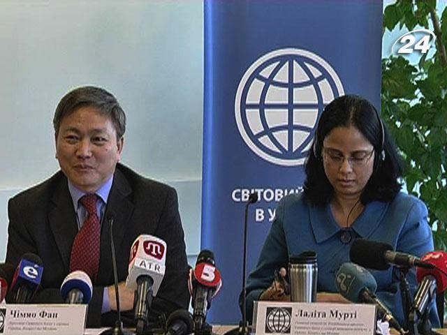ВВП України цього року не зросте, - Світовий банк ВВП України цього року не зросте, - Світовий банк