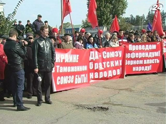 ЦВК знову відмовила комуністам у "митному" референдумі