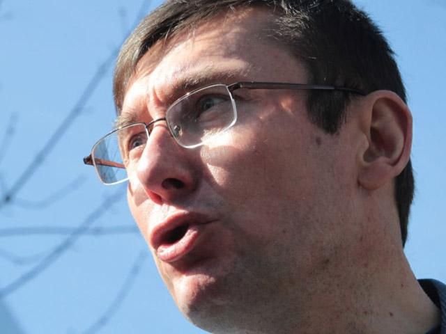 Без вирішення питання Тимошенко до Вільнюса на саміт навіть летіти не варто, - Луценко Без вирішення питання Тимошенко до Вільнюса на саміт навіть летіти не варто, - Луценко