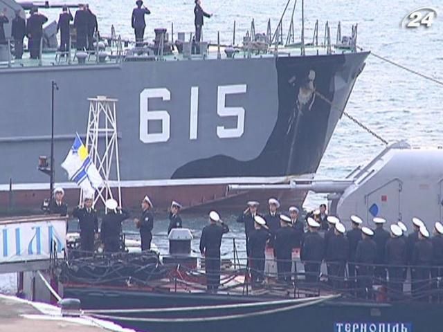 Украинский корабль отправился на антитеррористическую операцию