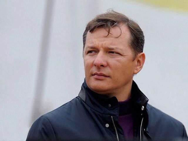 Ляшко заверил, что положит конец издевательству регионалов над Украиной Ляшко заверил, что положит конец издевательству регионалов над Украиной