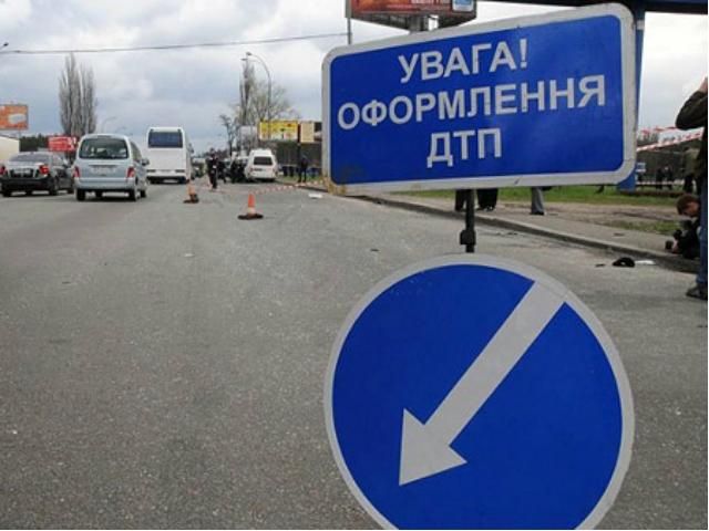 В Харькове произошло ДТП с участием авто ГАИ