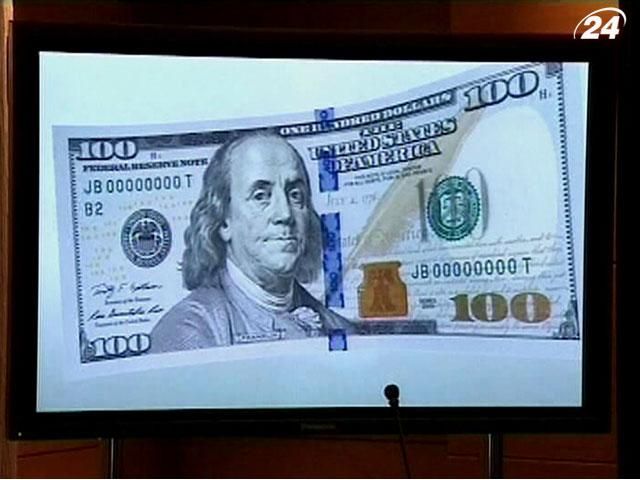 В США показали новые 100 долларов