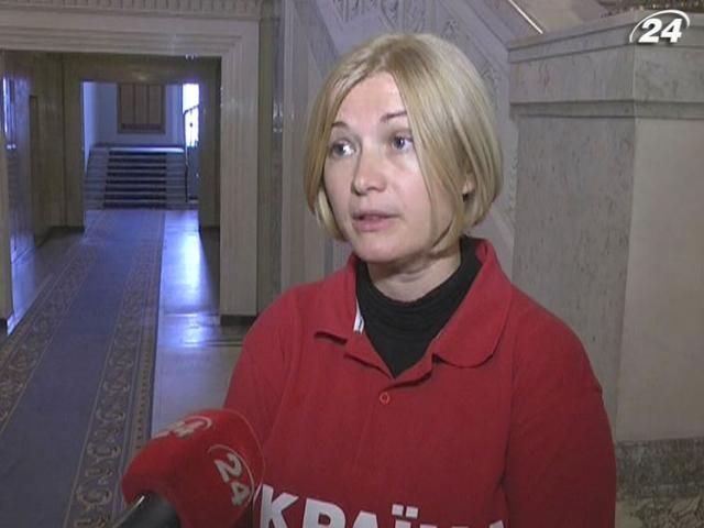 Зачем на выборах камеры - чтобы любоваться на себя? - Геращенко Зачем на выборах камеры - чтобы любоваться на себя? - Геращенко