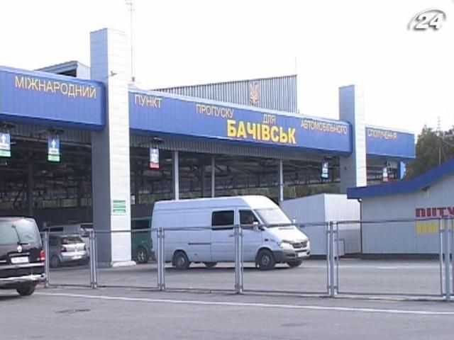 Расследование взрыва на границе с Россией передали СБУ Расследование взрыва на границе с Россией передали СБУ