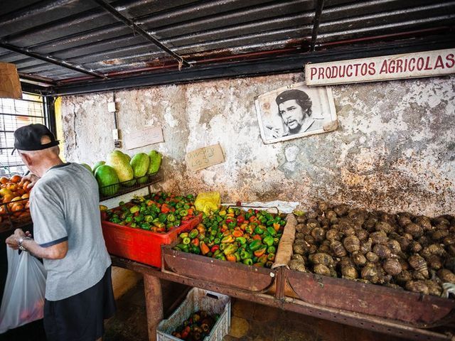 Соціалізм кубинських крамниць (Фото) Соціалізм кубинських крамниць (Фото)