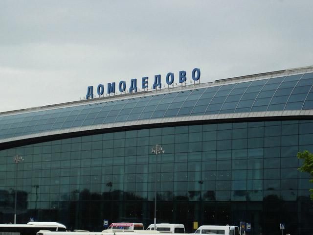 Шестеро украинцев прибыли в Москву из Сирии