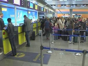 Нагорода за вірність Нагорода за вірність