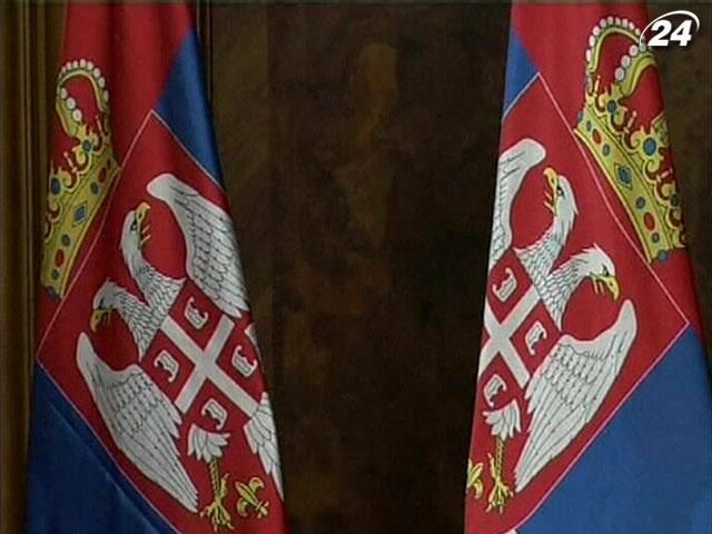 Сербия спасается от банкротства мерами жесткой экономии