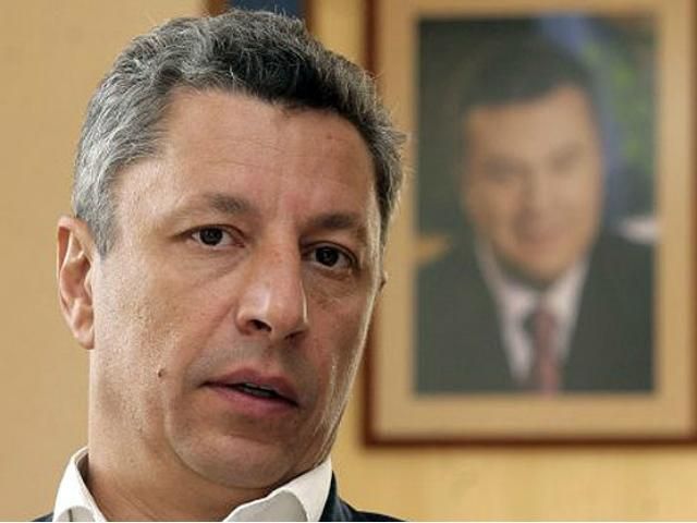 Бойко отримав орден на день народження Бойко отримав орден на день народження