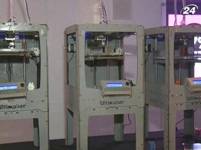 В Лондоне открылась выставка предметов, напечатанных на 3D-принтере
