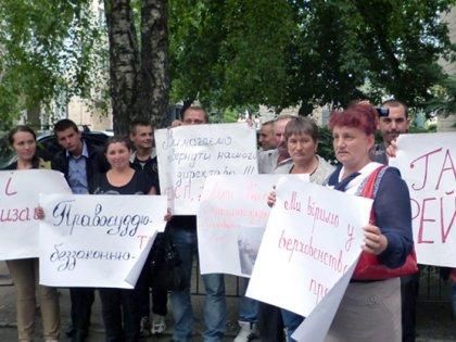 Григорий Калетник: Опровержение относительно ситуации вокруг ГП СП "Ильинецкое" Григорий Калетник: Опровержение относительно ситуации вокруг ГП СП "Ильинецкое"