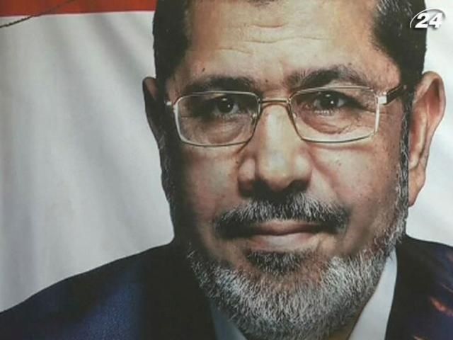 Мурси будут судить 4 ноября