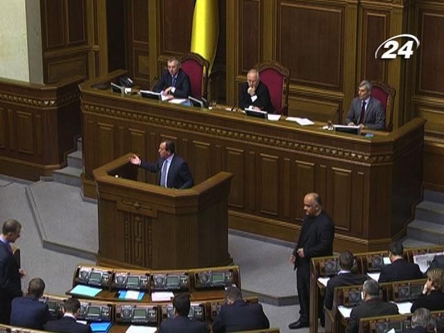 Рада не захотела уменьшать пенсии чиновникам и должностным лицам