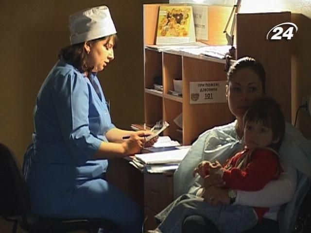 Склеп для эскулапа: Какова медицинская реформа в действии? Склеп для эскулапа: Какова медицинская реформа в действии?