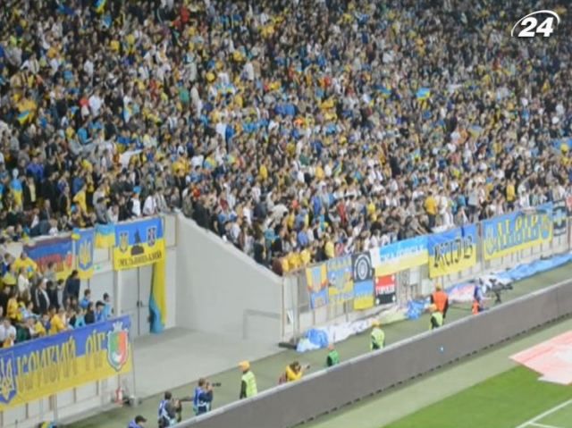 Під час матчу Україна - Польща обіцяють безпрецедентні заходи безпеки Під час матчу Україна - Польща обіцяють безпрецедентні заходи безпеки