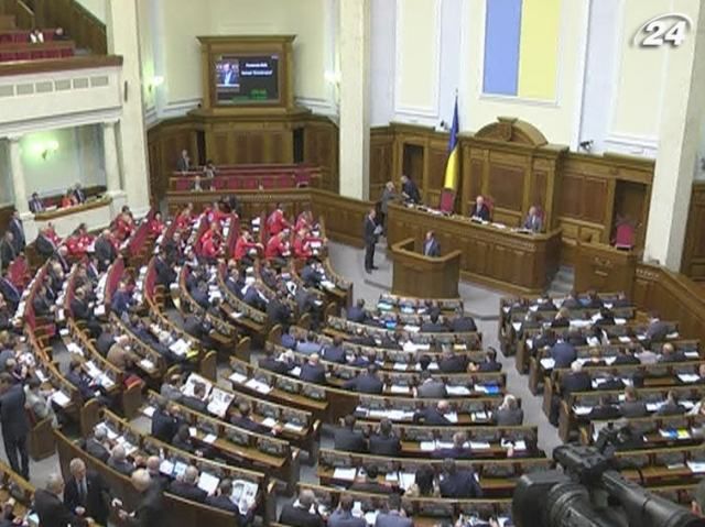 Нардепы попытаются усилить независимость судей Нардепы попытаются усилить независимость судей