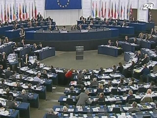 Украинские депутаты "прогуляли" заседание делегации Европарламента