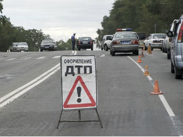 Двое бельгийцев и француз погибли в ДТП на Полтавщине Двое бельгийцев и француз погибли в ДТП на Полтавщине