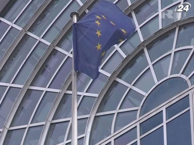 Комитет Европарламента рекомендует подписать Соглашение об ассоциации с Украиной