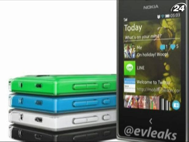 Нові смартфони Nokia та автоматичне паркування від Ford Нові смартфони Nokia та автоматичне паркування від Ford