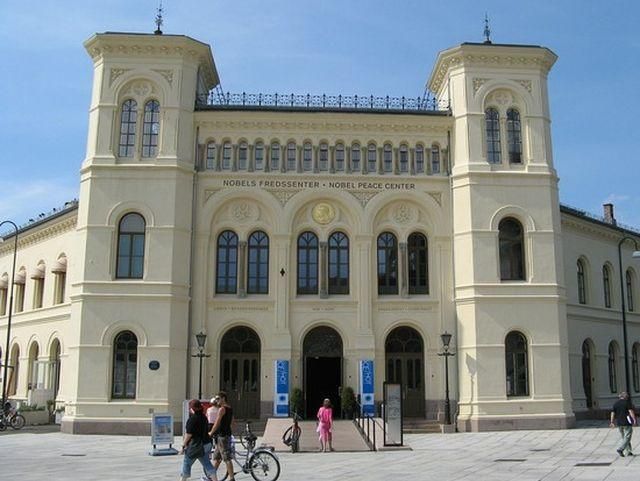 На Нобелевскую премию мира номинировали 259 человек На Нобелевскую премию мира номинировали 259 человек